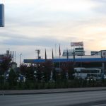 gebze-sube-dosiy17vbo